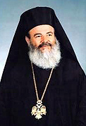 Патриаршее поздравление Предстоятелю Элладской Православной Церкви по случаю очередной годовщины интронизации
